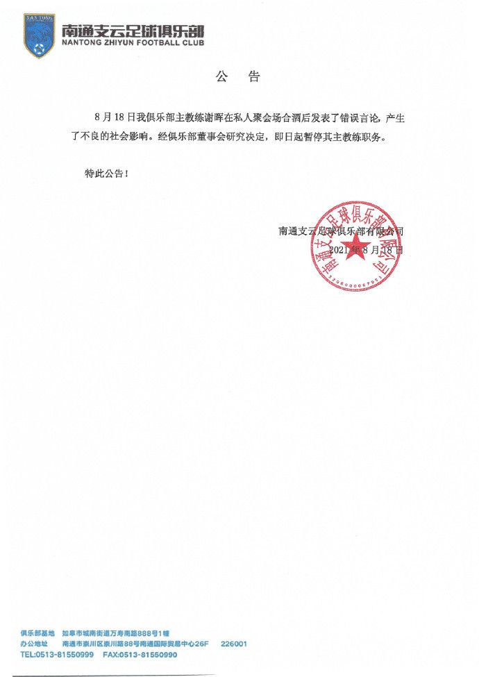 欧美人人爽