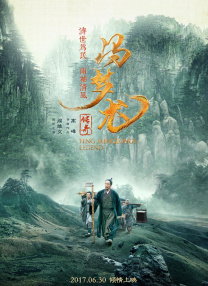 亚欧电影